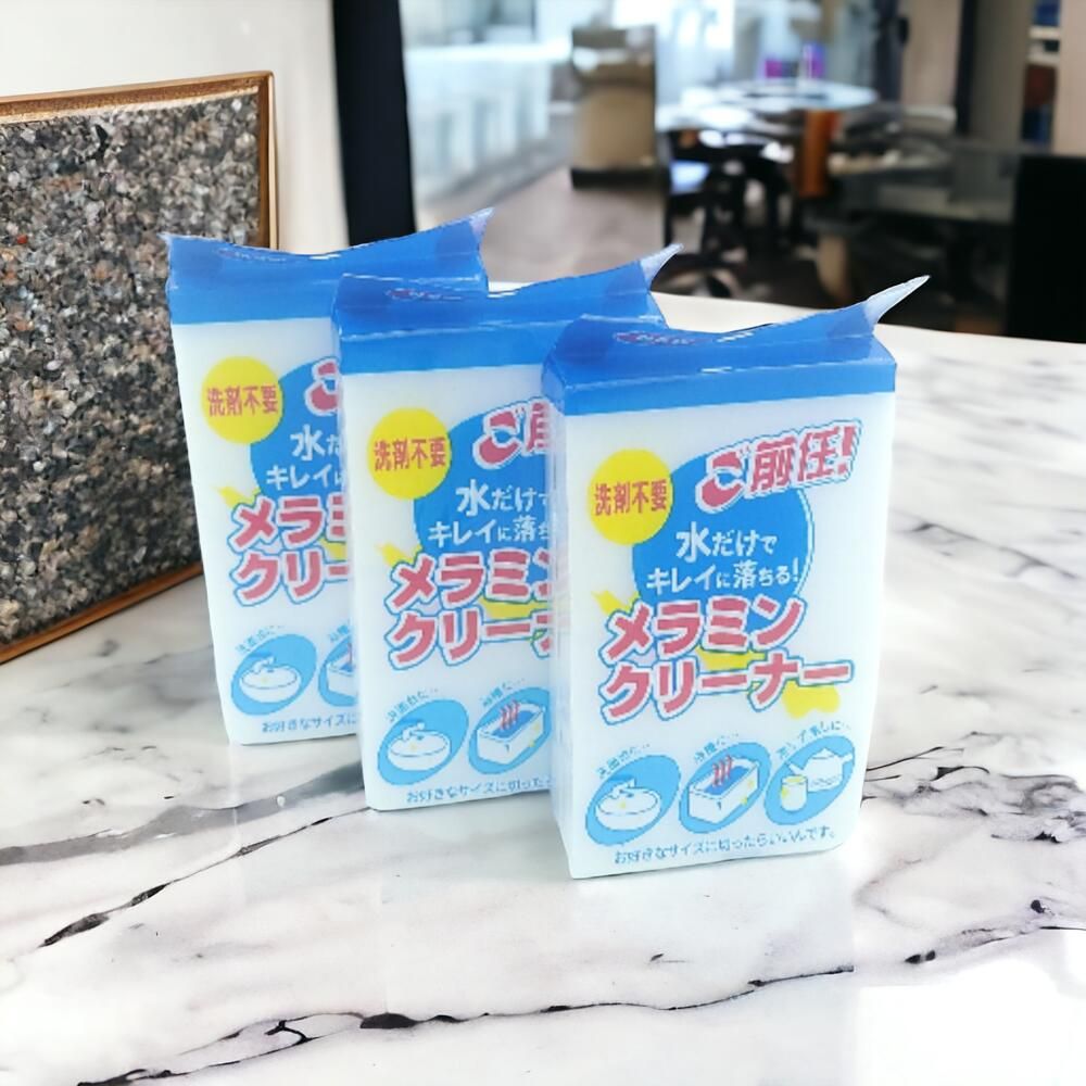 [오늘출발] 매직클리너 스펀지 만능스펀지개별포장