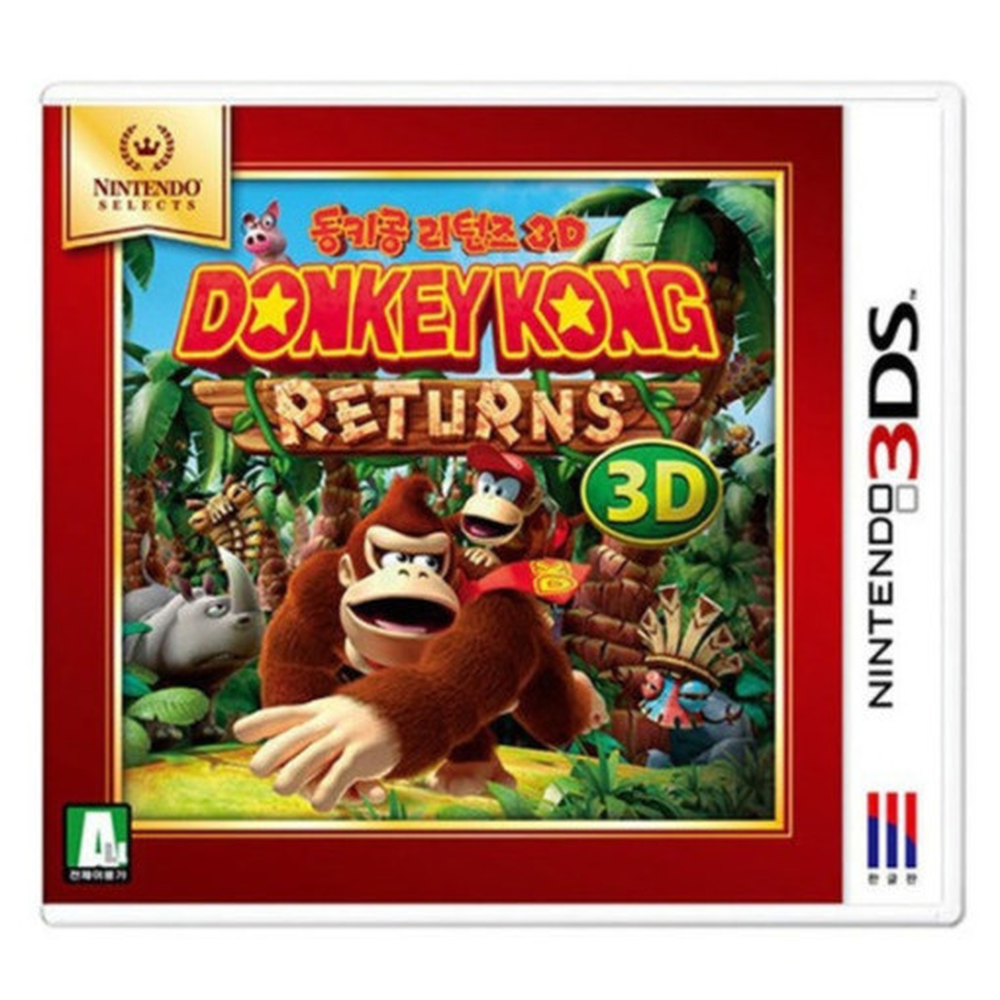 닌텐도 중고 3DS 동키콩 리턴즈 3D 한글판 닌텐도 정품칩만