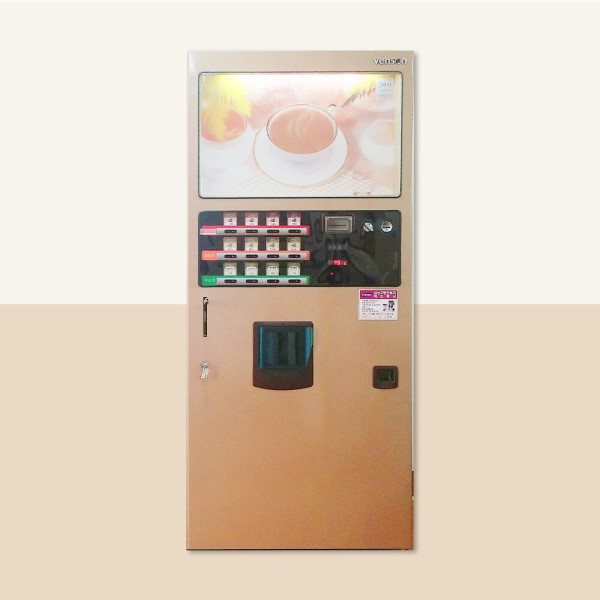 [중고] [중고]중고 커피자판기 삼성 SVM633FKB