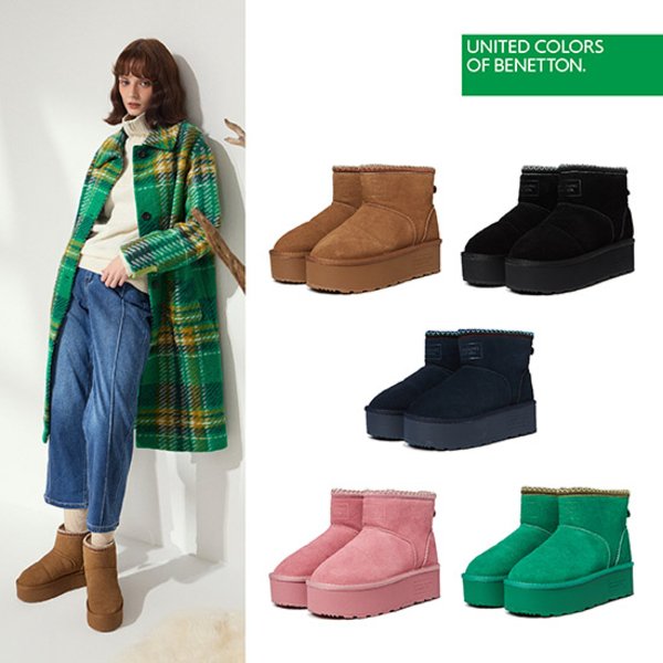 (시슬리_뉴코아)베네통 천연가죽 양털 부츠