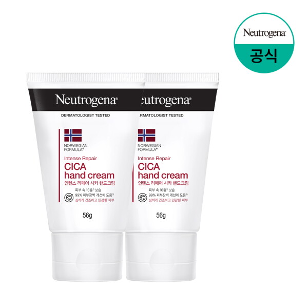 뉴트로지나 뉴트로지나 인텐스 리페어 핸드크림 56g x2
