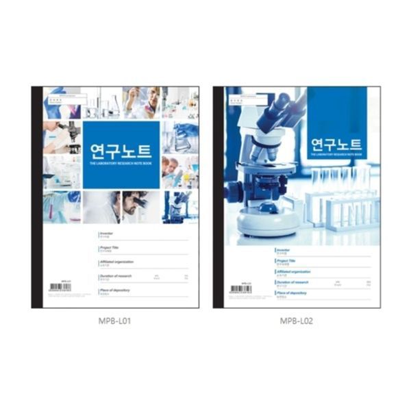 (핫트랙스)연구노트 인물 MPB-L01 말리스타(W9B662D)