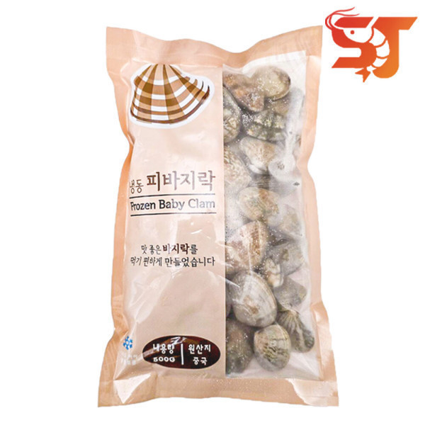 [오늘출발] 피바지락 40/50 5kg (500g10개)