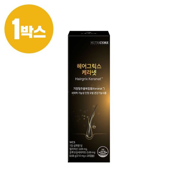 (NS홈쇼핑)(국내최초 식물성 모발기능성소재)뉴트리코어 헤어그릭스 케라넷 1박스(4주분)..34729829