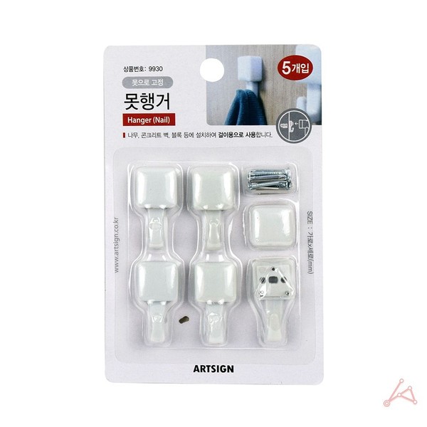 못행거 못행거 액자못행거 9930 아트사인 액자못행거 아트사인 못행거 CH 본제품구매 위니쇼핑