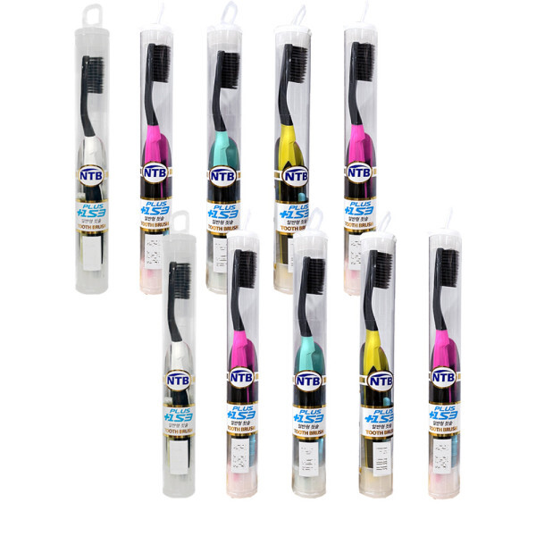 [신기술][오늘출발] 플러스153 플러스153 이중 미세모 국산 숯칫솔 약국전용 약국용 성인 부드러운모 휴대용 보관케이스 가족 칫솔 10개