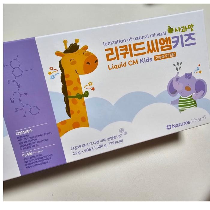 정품 리퀴드씨엠키즈 어린이 미네랄 혼합음료 60포 1개