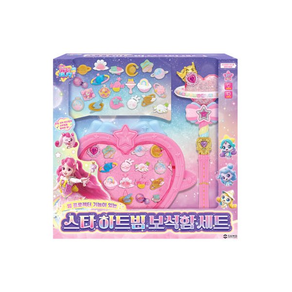 에스에이엠지엔터테인먼트 무료배송슈팅스타 캐치티니핑 스타 하트빔 보석함 세트