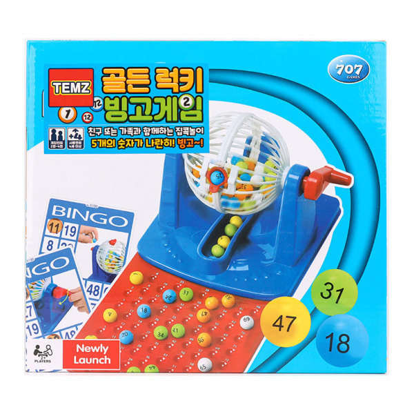 바니랜드 골든럭키 빙고 보드게임