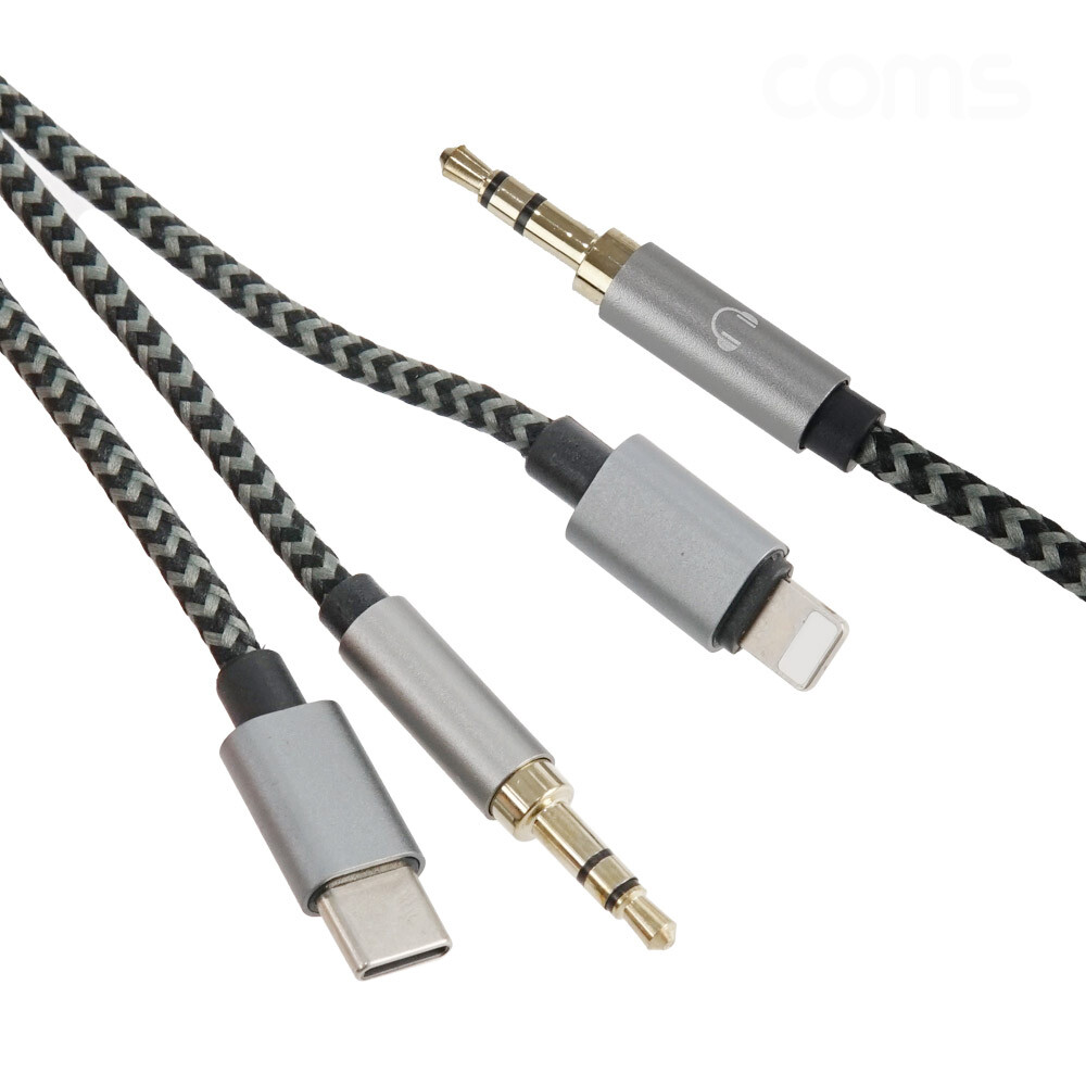 [오늘출발] C타입+8핀+3.5mm AUX to 3.5mm AUX 변환 3in1 오디오 케이블 1M