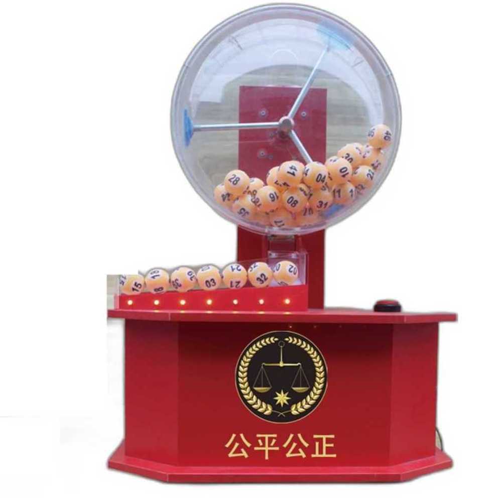 파워볼 자동추첨기 복불복 번호뽑기 랜덤추첨