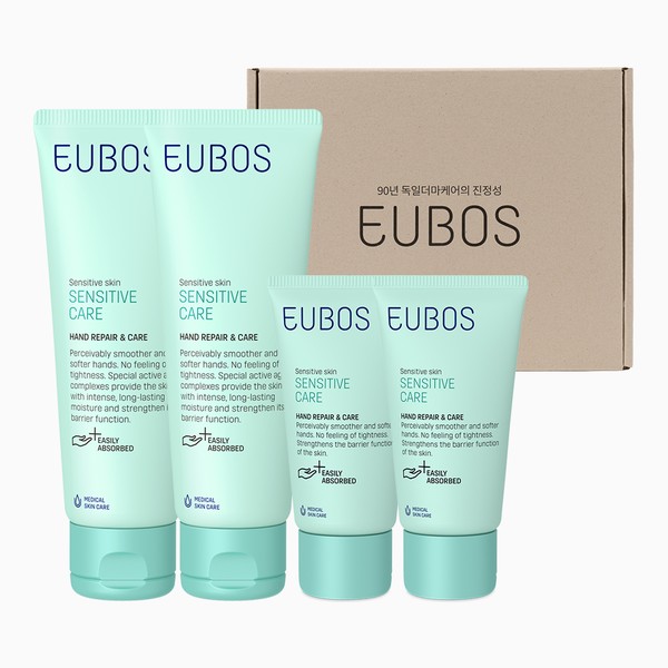 오이보스 핸드크림 선물SET 센서티브 핸드크림 75ml 2개+25ml 2개+선물박스)