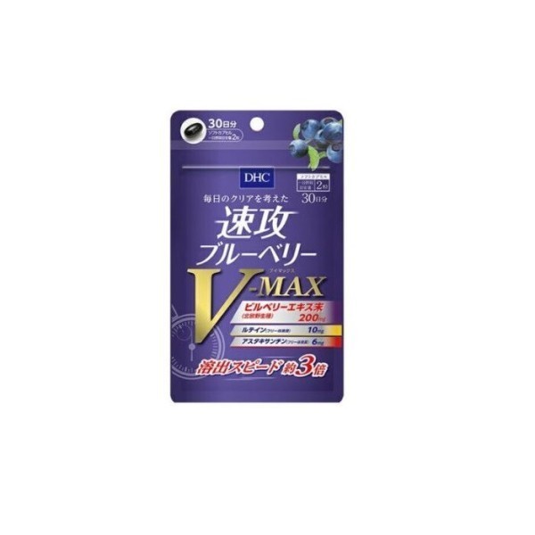 DHC 블루베리 VMAX 브이맥스 30일분