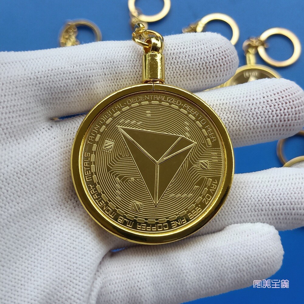 트론 TRON 키링 TRX 코인 암호 가상 화폐 블록체인 투자자 행운 럭키 열쇠고리