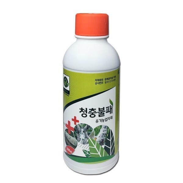 [오늘출발] 청충불패500ml 친환경 고추 배추 복숭아 사과 블루베리 포도 소나무 미국선녀벌레 진딧물 파밤나방 약