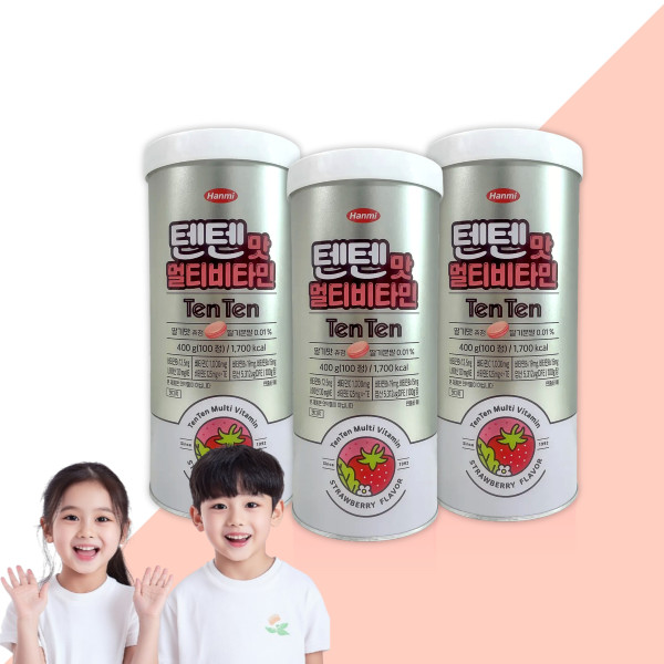 [오늘출발] 텐텐 영양제 츄정 300정 한미사이언스 멀티비타민 키즈 어린이 청소년 비타민 젤리