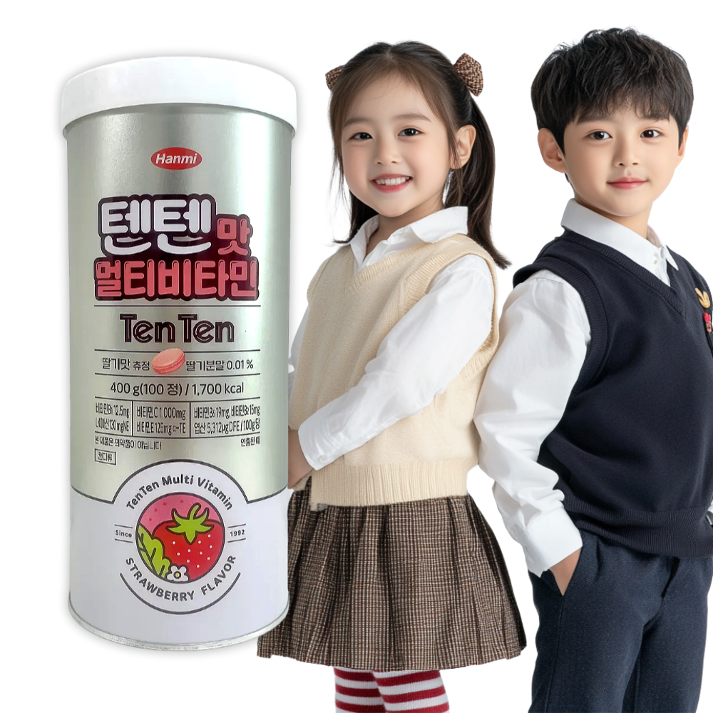 [오늘출발] 한미 텐텐 영양제 100정 1통 한미사이언스 텐텐맛 멀티비타민 키즈 어린이 청소년 비타민 츄정