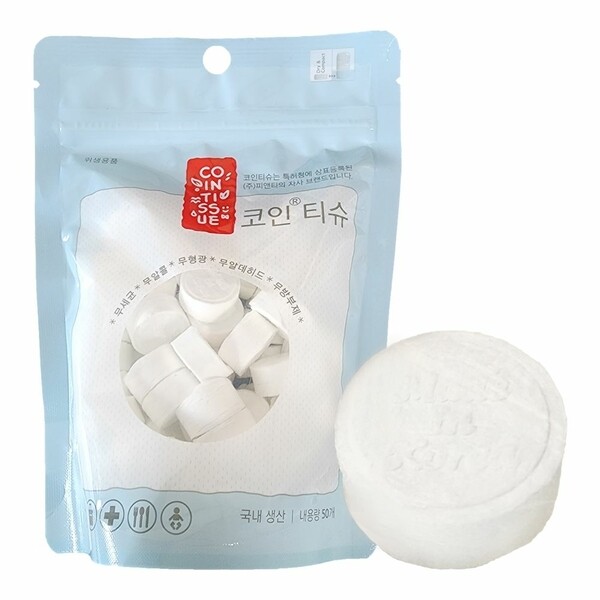 휴대용 코인티슈 캠핑용 가정용 여행용 물수건 행주 (HJJ-WC0DB34)