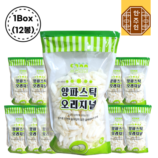 [미송웰푸드][오늘출발] 달곰삼삼 달곰삼삼 양파스틱150g 1박스 12봉 글루텐프리 비건인증 당뇨 노밀 넉넉하게 1박스