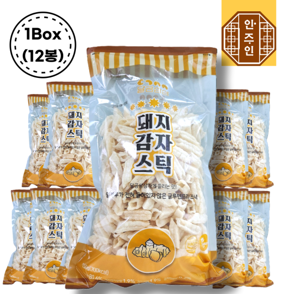 [오늘출발] 미송웰푸드 달곰삼삼 돼지감자스틱 150g 1박스 12봉 글루텐프리 비건인증 당뇨 노밀 넉넉하게 1박스