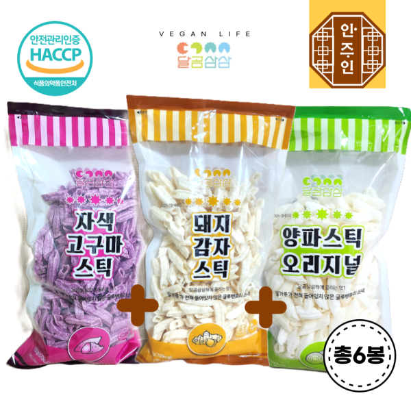 [오늘출발] 달곰삼삼3종 돼지감자+양파+자색고구마스틱 150g 2봉씩 총6봉 글루텐프리 비건인증 노밀 다양한맛 세트로