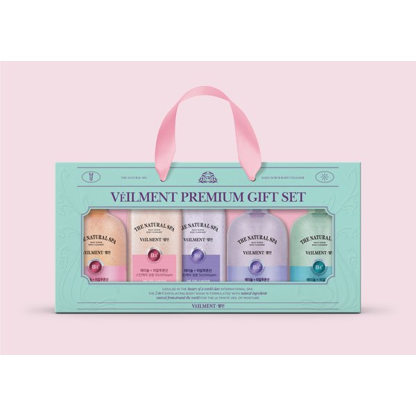 벨먼 홈스파 세트 (영등포점)