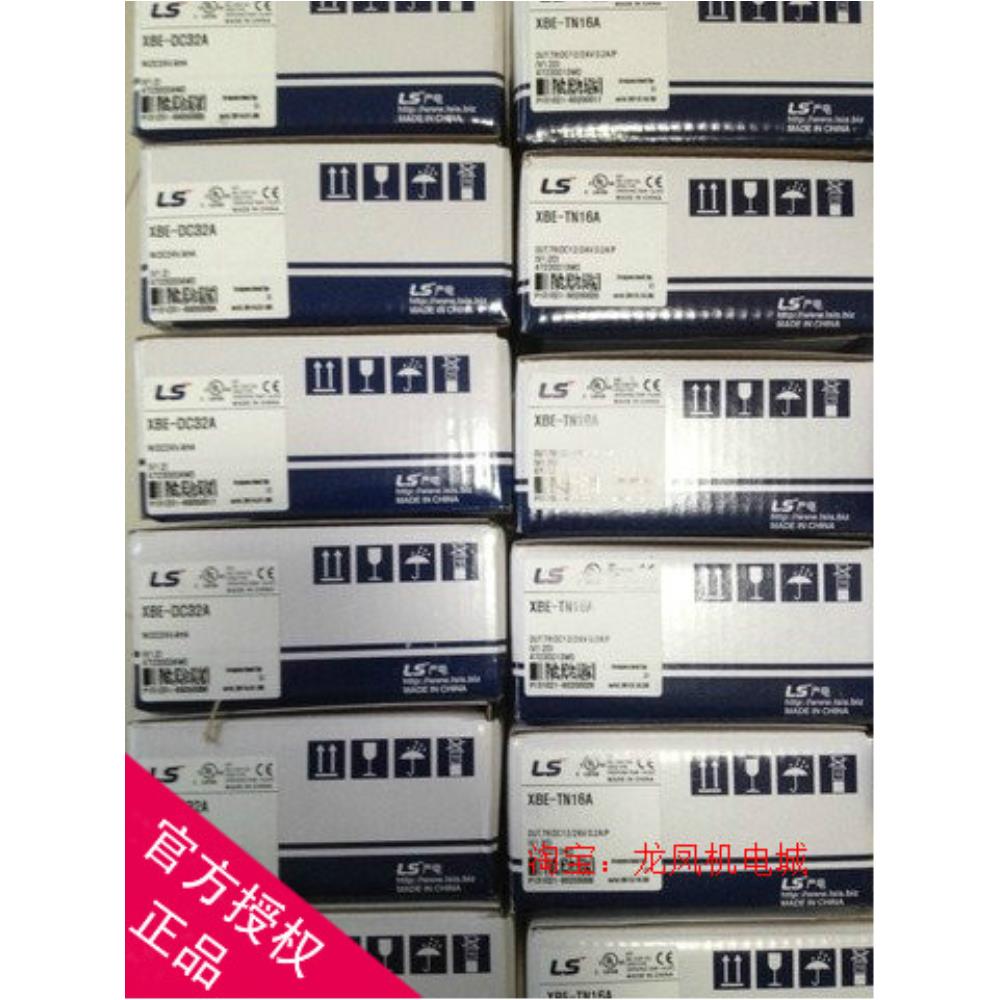 [오늘출발] 빈 슬롯 방진용 한국 LS 산업용 듀티 모듈 XGT-DMMA XGB 시리즈 베이스 플레이트