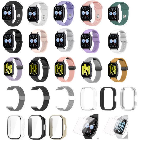 [오늘출발] [호환] 샤오미 레드미워치5 라이트 액티브 호환 스트랩 밴드 시계줄 케이스 강화유리 필름 풀커버 3+1 사은품 증정