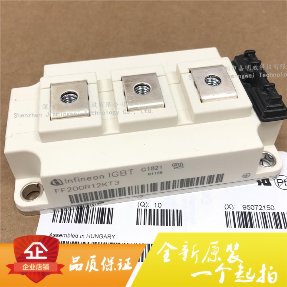 [오늘출발] 새로운 오리지널 FF200R12KT3 IGBT 전원 모듈 200A 1200V 정품 직접 판매