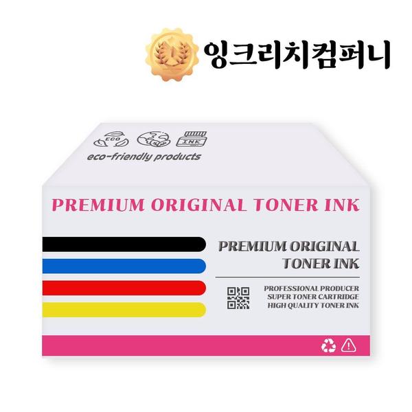 삼성 CLT K515S 검정 정품토너 SL C565FW% (WFG7TZA)