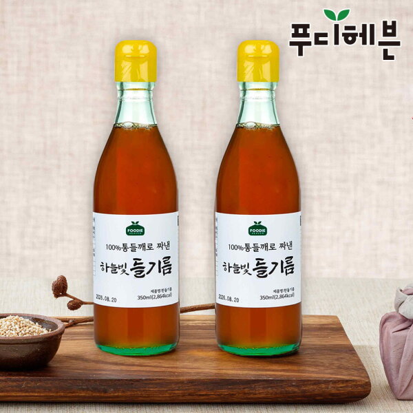 푸디헤븐  100%통깨로 진하게 짠 하늘빛 들기름 350ml+350ml