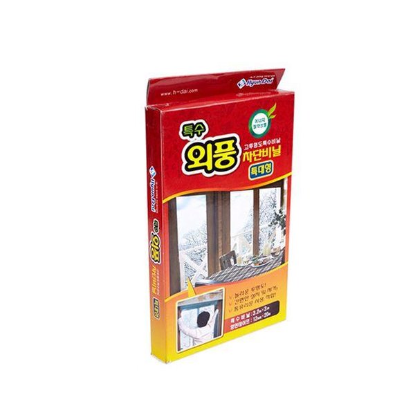 외풍차단비닐 특대형 (WFG1NZG)