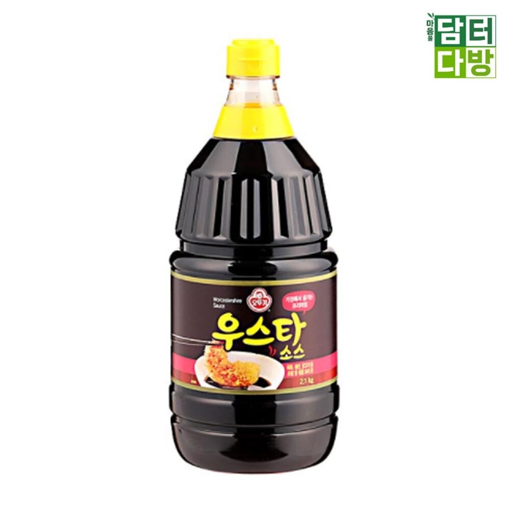 오뚜기 우스타 소스 2.1kg X 3개/스테이크/데미그라스/함박/요리/집에서/고급요리/맛내기/다양한/활용