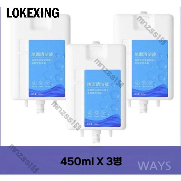 드리미 로봇청소기 세제 L20 ULTRA 450ml 450ml X 3병