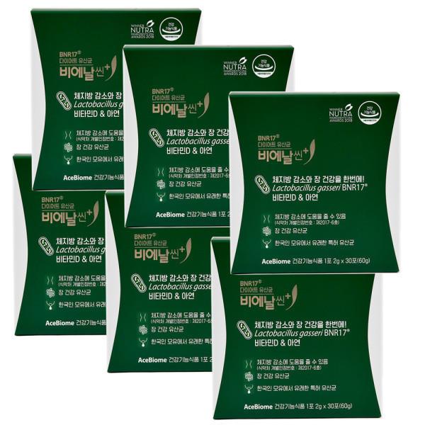 비에날씬 BNR17 비에날씬플러스 다이어트유산균 모유유래 체지방감소 6개월분말 30포 6개 line