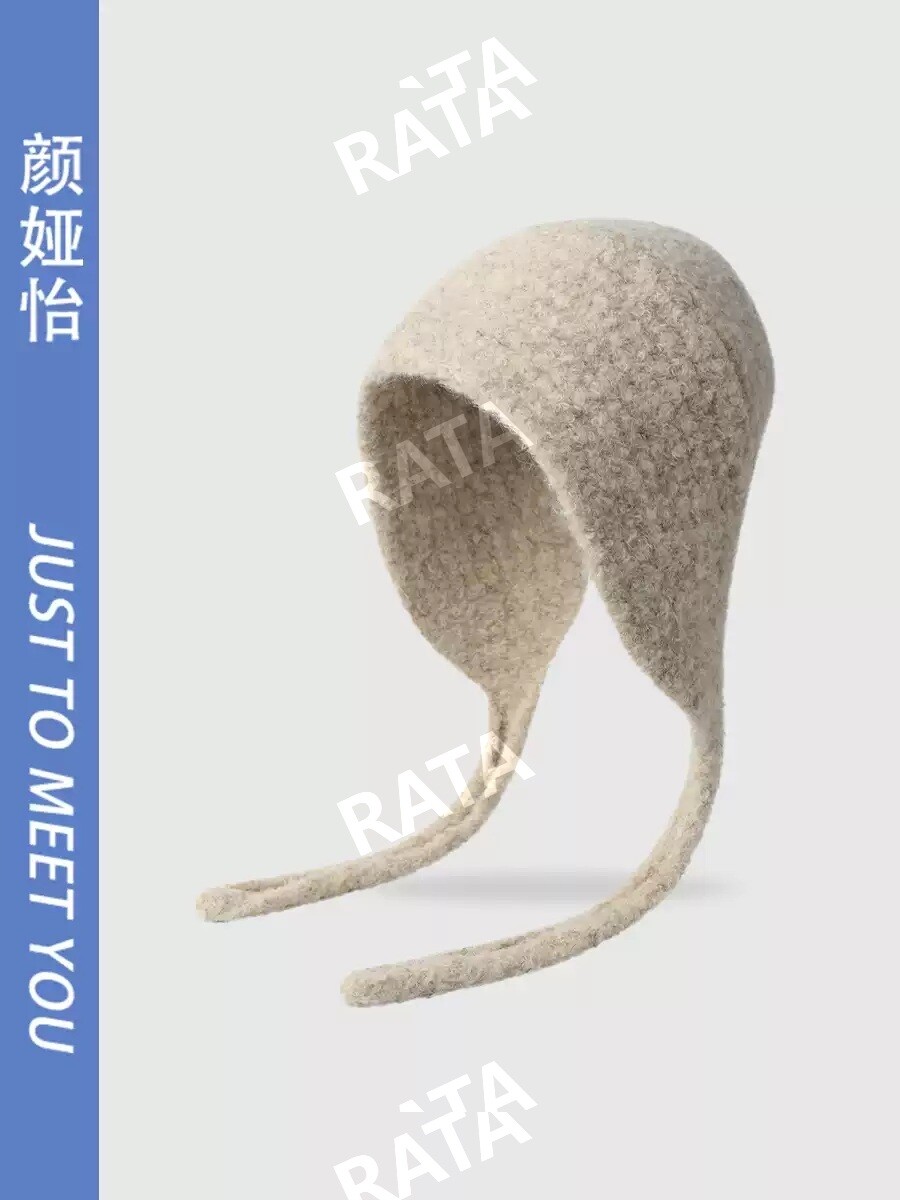 니트 방한모 모자 이어플랩 귀마개모자 스타일 캠핑편 이해리 태하 사이클링 끈비니