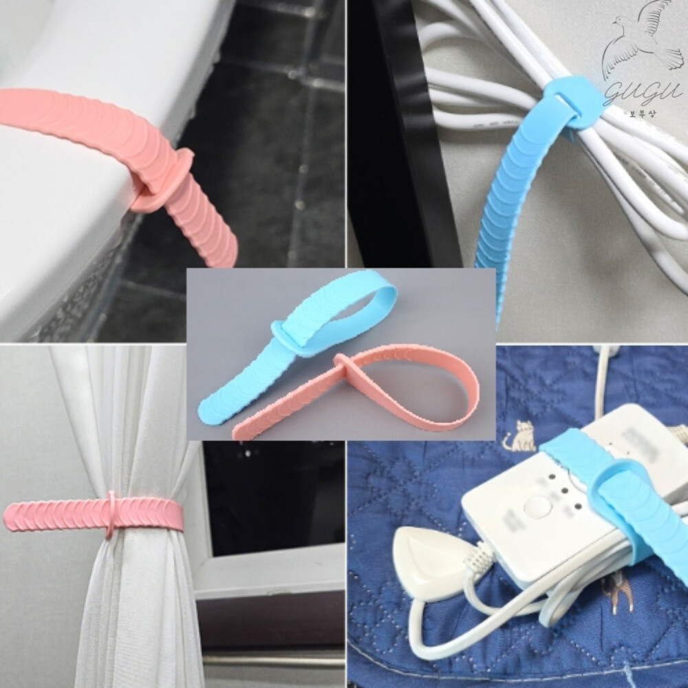 [오늘출발]구구보부상 다용도 실리콘 케이블 밴드 변기커버 케이블 커튼 코드 전선 끈 전기선정리 커튼정리 멀티탭정