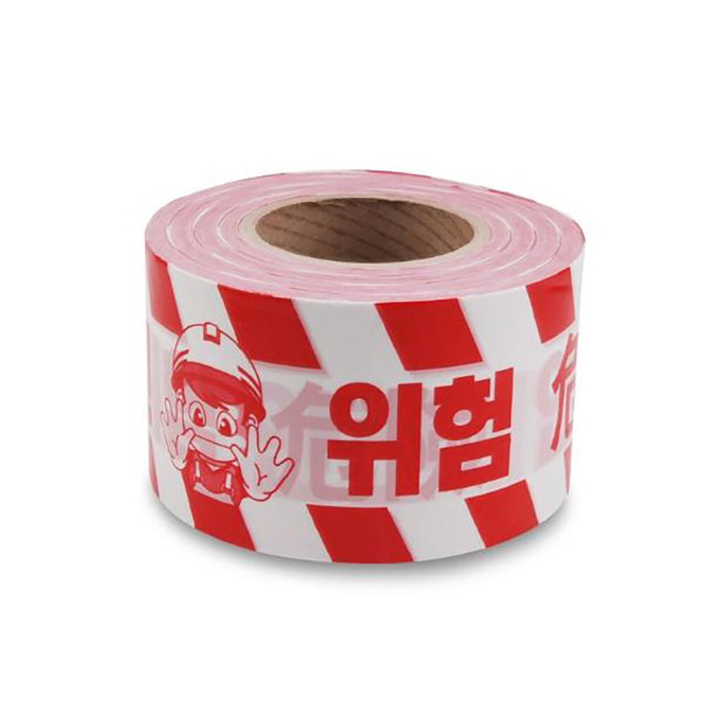 [오늘출발] (배송비 무료) 한국산 테이프 위험문구 안전테이프 출입제한테이프/출입통제