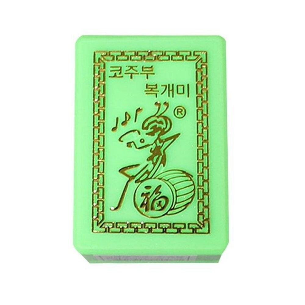 화투 카드 놀이 섯다 고스톱 민화투 명절 게임/카지노/칩/달무티/젠가/다빈치/코드/우노/주사위/돌림판