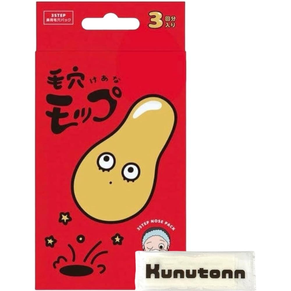 YAMMYS TOY 야미즈 토이 야미짱 코 팩 모공 걸레 노즈 클렌징 일본화장품 매장상품