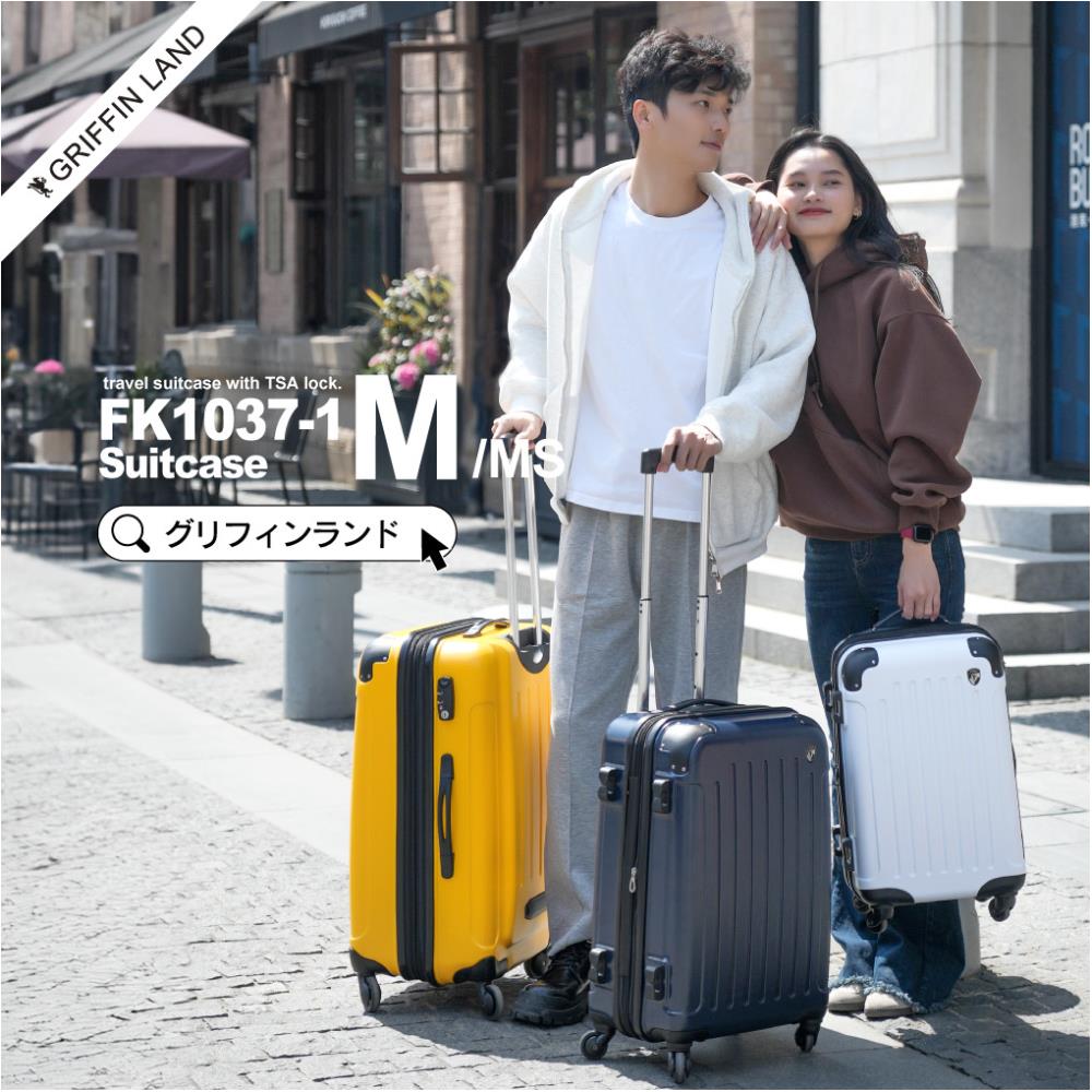 가방 이너 플랫 캐리어 캐리 백 Fk10371 MMS 중형 3박 4박 5박 M사이즈 경량 확장 TSA 락 하드 케이스 여행