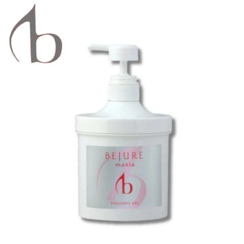베쥬 레마니아 스베콜 젤 600g 리뉴얼 바디 마사지 셀룰 라이트 튀김 라인 핸드 홈 케어 드레나주 미 shop