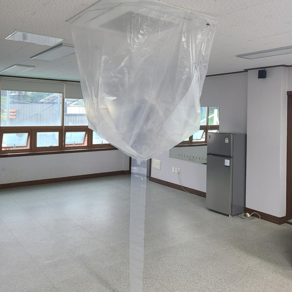 [오늘출발] (배송비 무료+국내산) 일회용 셀프에어컨 청소 DIY 천장형 에어컨 가대