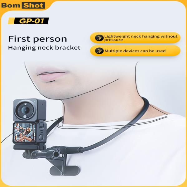 [해외] Fotopro BOMSHOT 1 인칭 카메라 GP-01 사이클링 폰 거치대