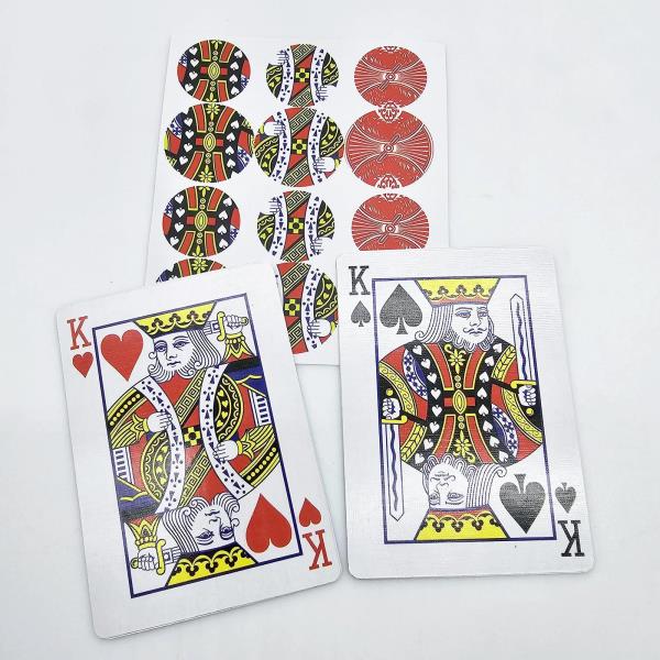 [해외] 위상 시프트 카드 마술 트릭 동전 사라지는 클로즈업 등장 속임수 멘탈리즘 소품 코미디 장난감 쉬운