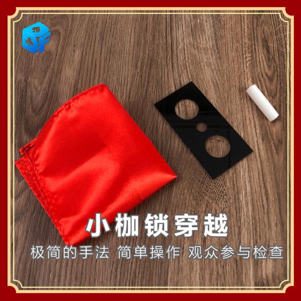 [해외] 어린이 훈련용 크로스 핑거 마술 트릭 근거리 인터랙티브 쉬운 소품