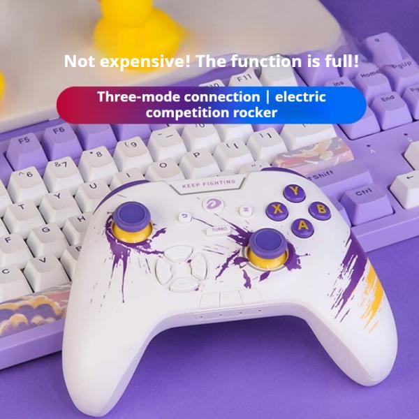 Dareu H105 게임 패드 유선 무선 블루투스 멀티모드 스팀 컴퓨터 버전 PC 안드로이드 IOS 핸들 Nba2k TV