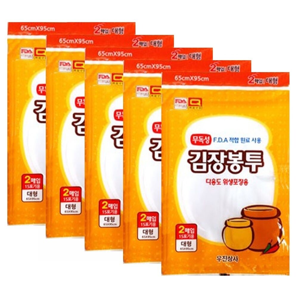 우진 김장 봉투 대 10매/대형/비닐/봉지/두꺼운/이사/건고추/가루/식재료/위생/포장/보관/이불/의류/패킹