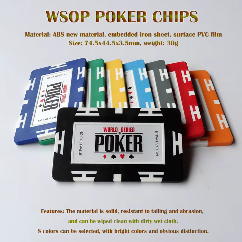 홀덤칩 WSOP 포커 칩 스퀘어 카지노ABS 아이언 인서트 무가치 플라크 로트당 5 개