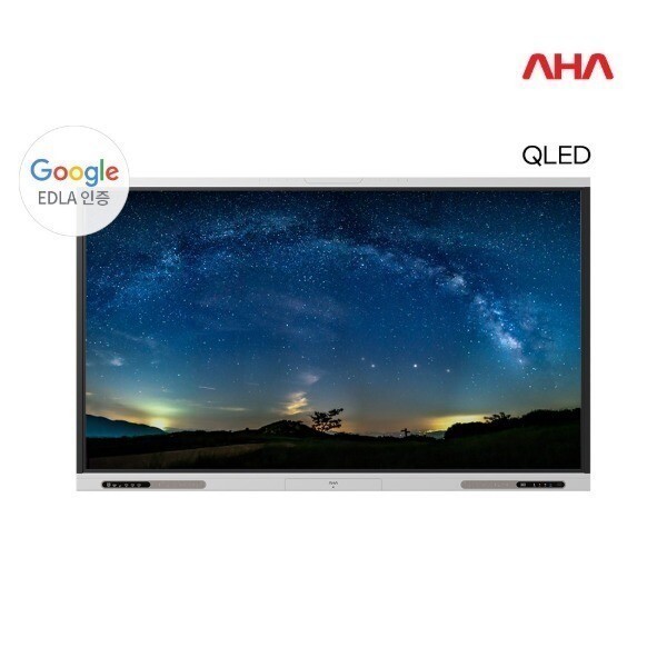 아하(스크린) 공식 AHA 아하 QLED 전자칠판 8600 LTQ 86인치 안드로이드13 에듀펜 프로 포함 + 설치비 무료
